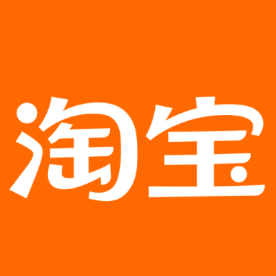 南京市淘宝云仓一件代发，淘宝菜鸟电子面单快递仓储代发
