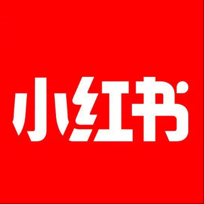  南京市小红书云仓一件代发，小红书电子面单快递仓储代发