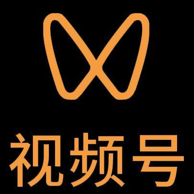 南京市微信视频号多云仓一件代发，微信视频号电子面单快递仓储代发